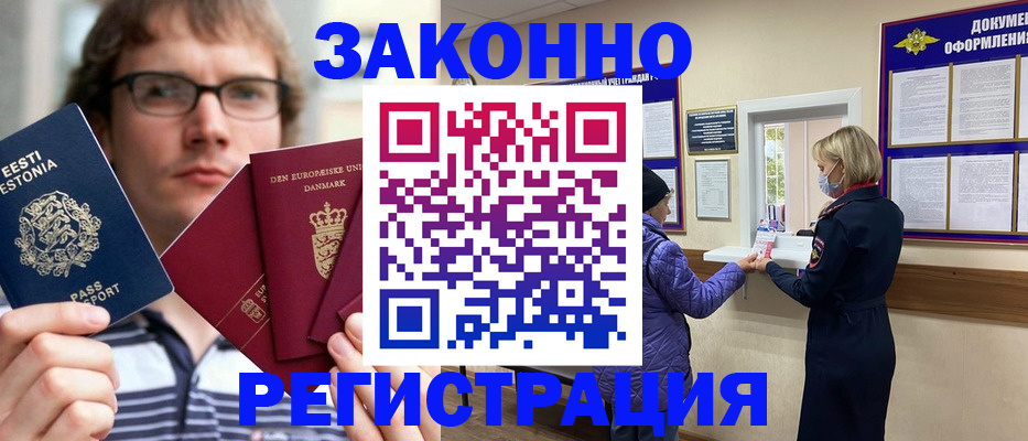 форма 3 в Тамбове