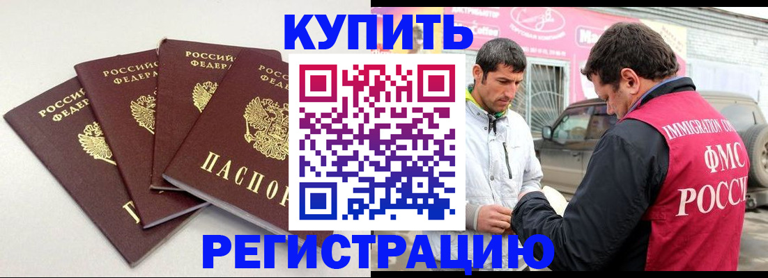 форма 3 в Тамбове
