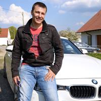 Отзыв от Василий - DTV виза